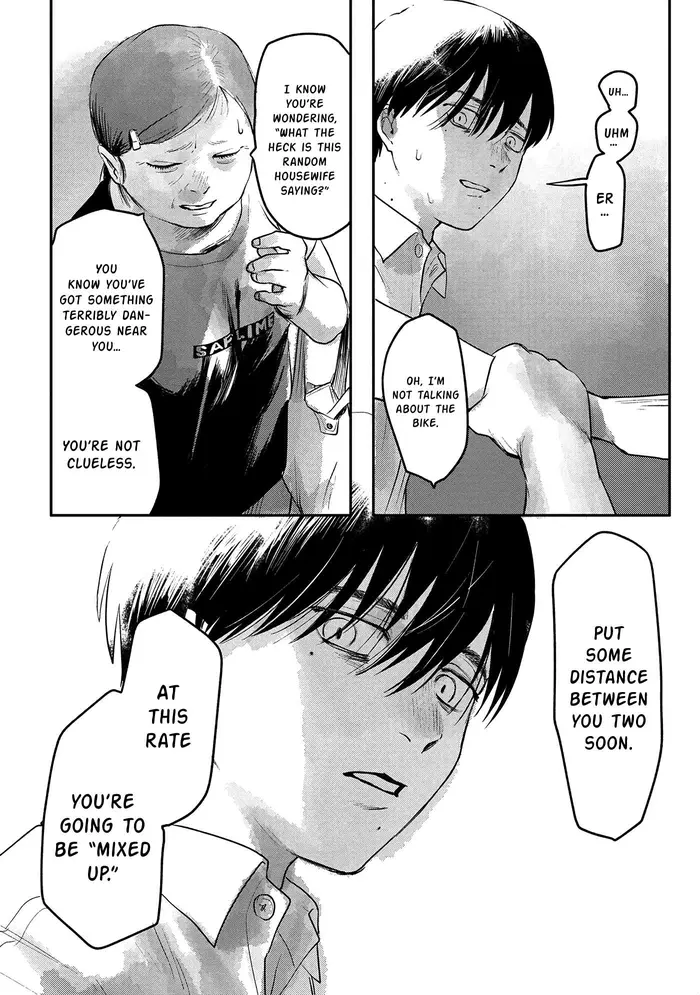 The Summer Hikaru Died Chapter 4 image 24_optimized